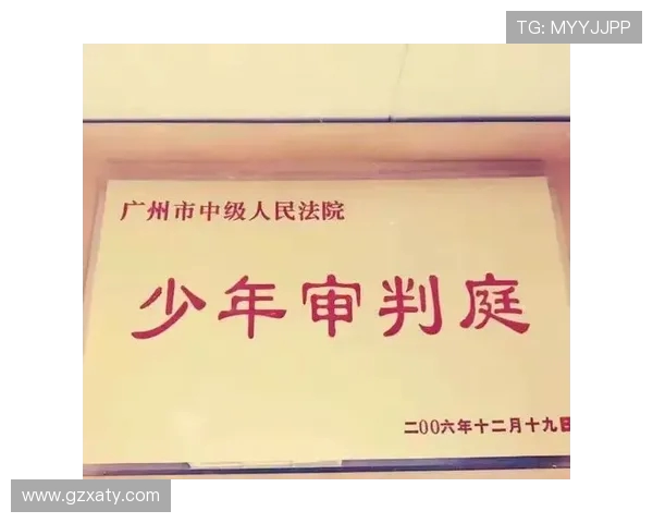 钟诚的成长之路：从平凡少年到卓越领袖的奋斗故事